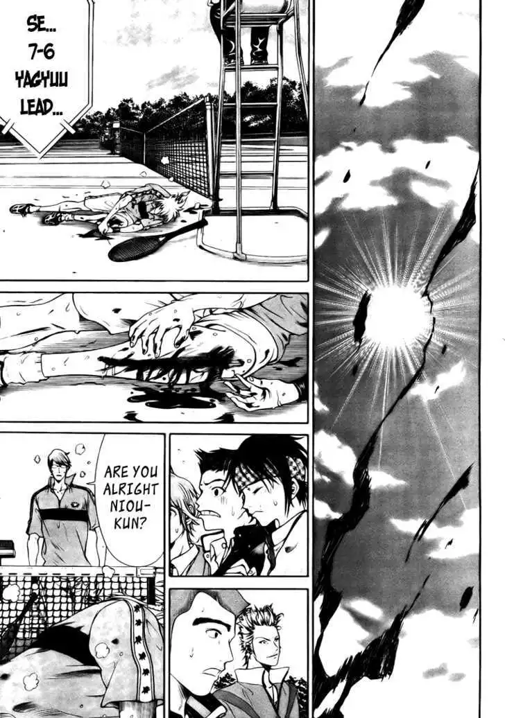 New Prince of Tennis Chapter 6 17